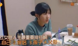 娱乐吃瓜酱贵人是谁,她是谁？背后的故事与影响力