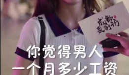 抖音娱乐吃瓜姐创作原声,吃瓜姐原声揭秘娱乐圈幕后故事