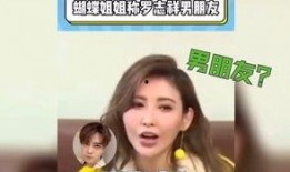 吃瓜娱乐圈全部视频,揭秘吃瓜群众眼中的明星幕后故事