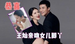 娱乐吃瓜奇葩男友百度云