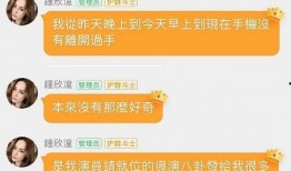 账号娱乐吃瓜酱分析,账号娱乐吃瓜酱带你探秘明星生活