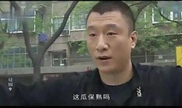 娱乐吃瓜男孩子发脾气太伤感了,伤感情绪引发网友热议