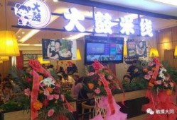 娱乐吃瓜酱长沙夜生活,娱乐吃瓜酱带你探秘湘江畔的狂欢盛宴