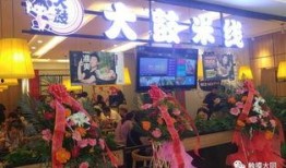 娱乐吃瓜酱长沙夜生活,娱乐吃瓜酱带你探秘湘江畔的狂欢盛宴