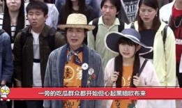 娱乐圈吃瓜群众图片,揭秘明星幕后生活瞬间