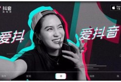 抖音娱乐吃瓜姐创作原声,吃瓜姐原声揭秘娱乐圈幕后故事