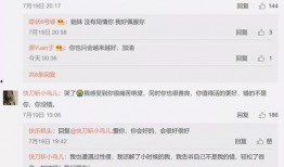 账号娱乐吃瓜酱分析,账号娱乐吃瓜酱带你探秘明星生活