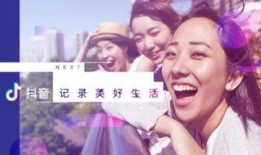 抖音娱乐吃瓜姐创作原声,吃瓜姐原声揭秘娱乐圈幕后故事