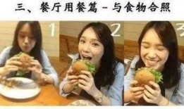 娱乐吃瓜酱假装打电话