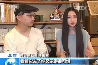 闪婚九零当后妈我靠才华爆红了,当后妈逆袭，才华横溢爆红娱乐圈