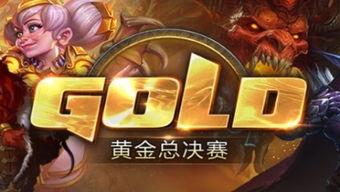 赏金2016,揭秘年度悬疑大案背后的惊心动魄