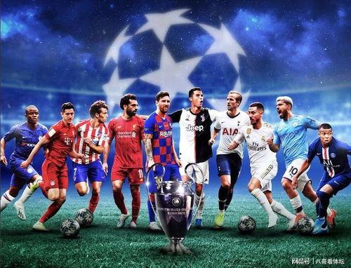 25_26赛季欧冠联赛阶段第6轮：摩纳哥VS加拉塔萨雷,摩纳哥VS加拉塔萨雷战报