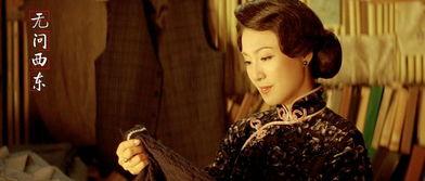 大小姐她真的会医术,神秘医术，悬壶济世传奇